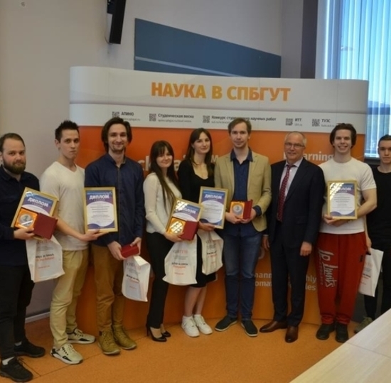 The conference "Student Spring – 2022" was held at SPbSUT with the support of the Ministry of Digital Development, Communications and Mass Media of the Russian Federation