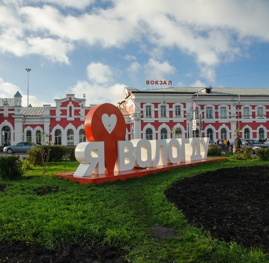 «После вуза – домой»: день карьеры Вологодской области для студентов и выпускников