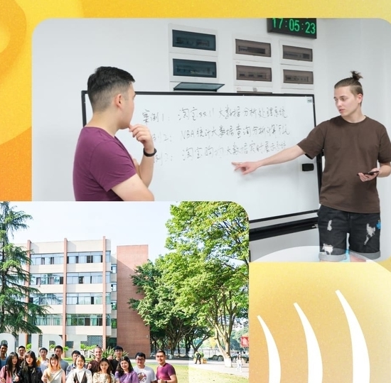 Путь на Чунцин: прием заявок на учебу в Китае открыт до 12 мая