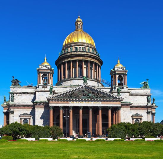 Программа мероприятий в Санкт-Петербурге ко Дню города
