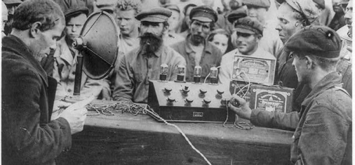100 лет с начала отечественного радиовещания