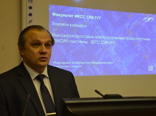 Презентация базовой кафедры компании «Т8»