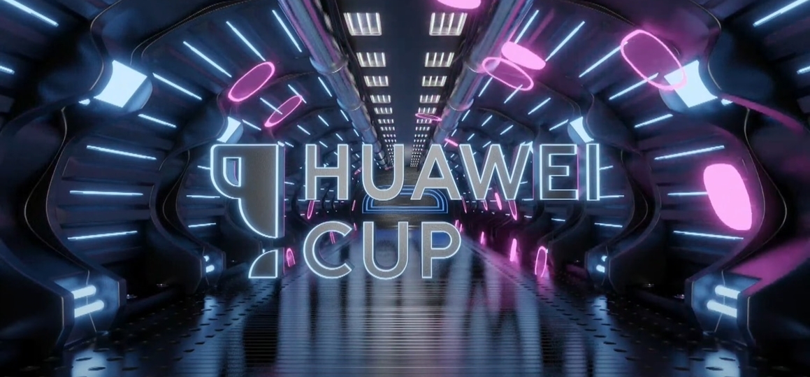 Победы студентов СПбГУТ на соревнованиях Huawei Cup