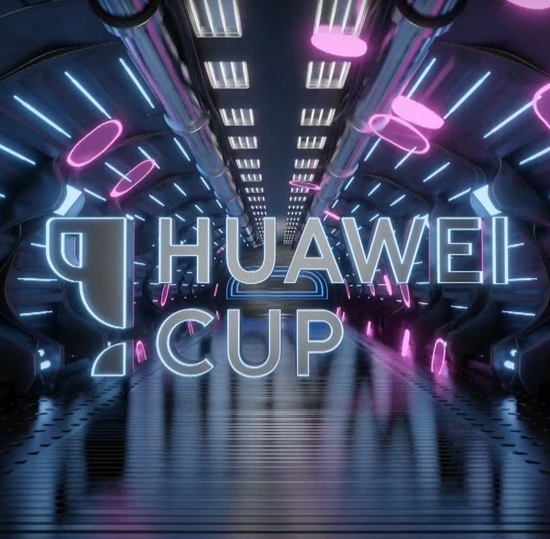 Победы студентов СПбГУТ на соревнованиях Huawei Cup