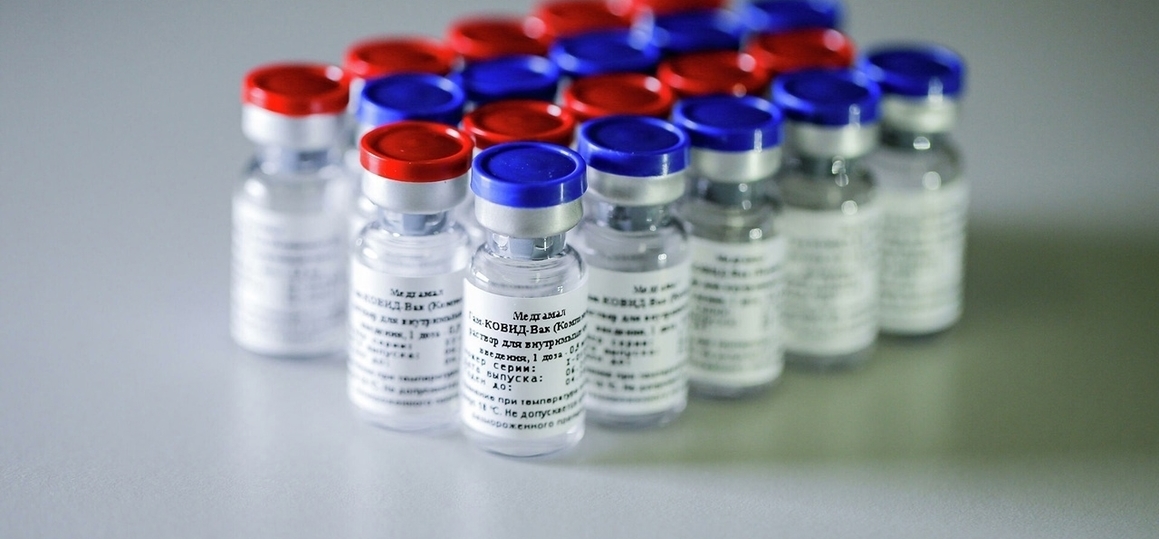 Запись на вакцинацию против коронавирусной инфекции в СПбГУТ