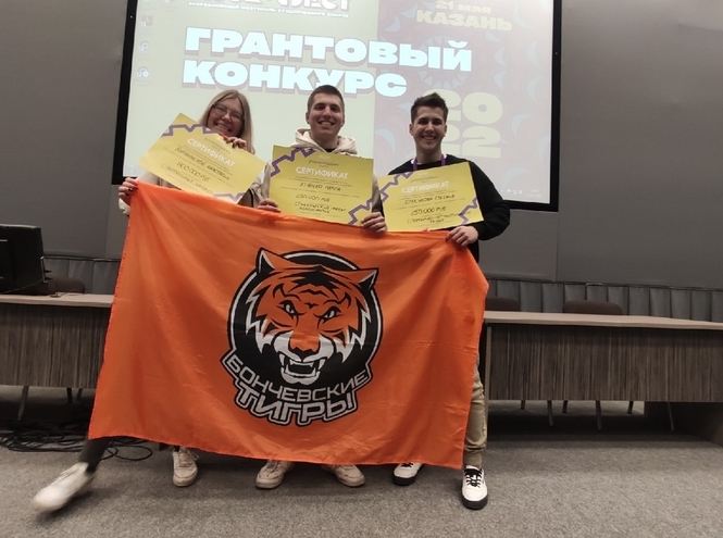 Студенческие проекты СПбГУТ признаны победителями конкурса Росмолодежи