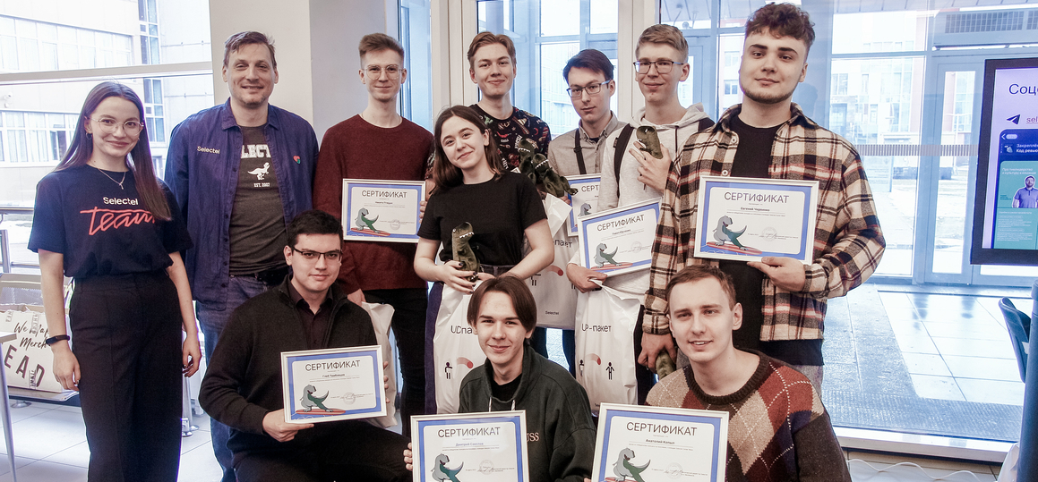 Десять студентов СПбГУТ –  стипендиаты компании Selectel