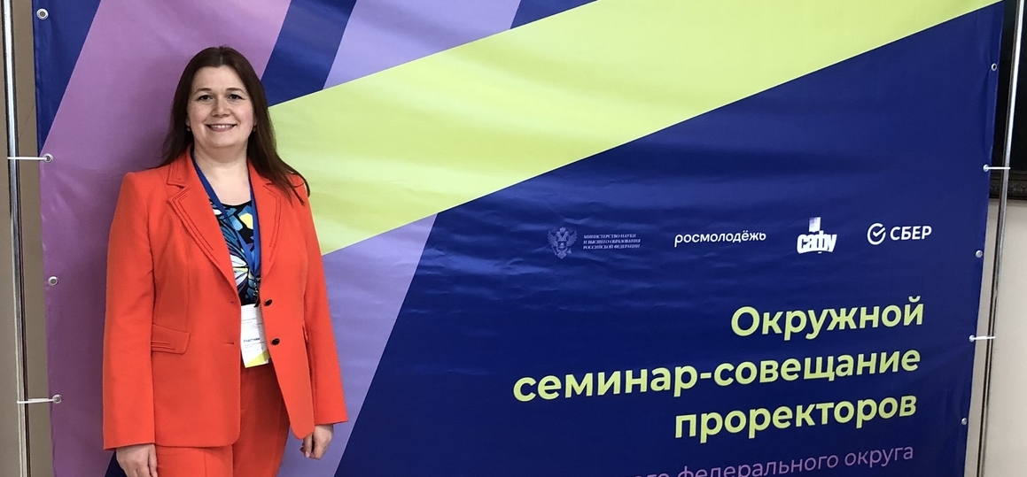 Проректор СПбГУТ Нина Журавлева посетила с рабочим визитом Архангельск