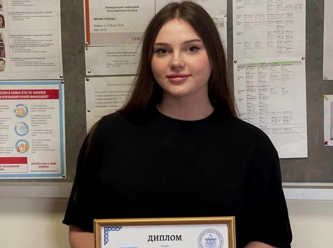 Студентка СПбГУТ – в числе победителей Международного конкурса перевода
