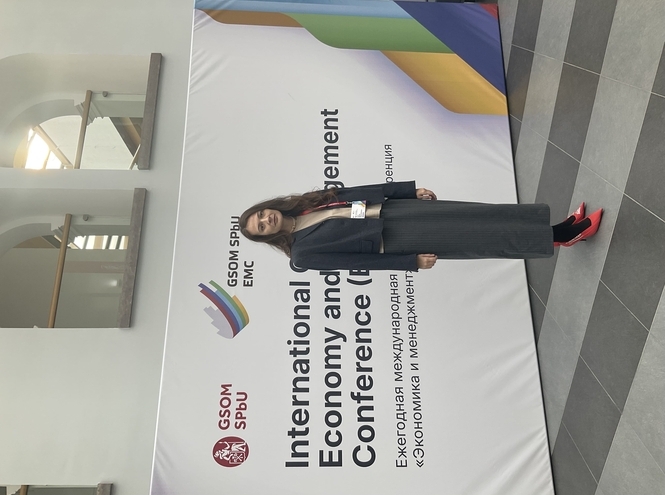 СПбГУТ представили на конференции «Экономика и менеджмент» в СПбГУ