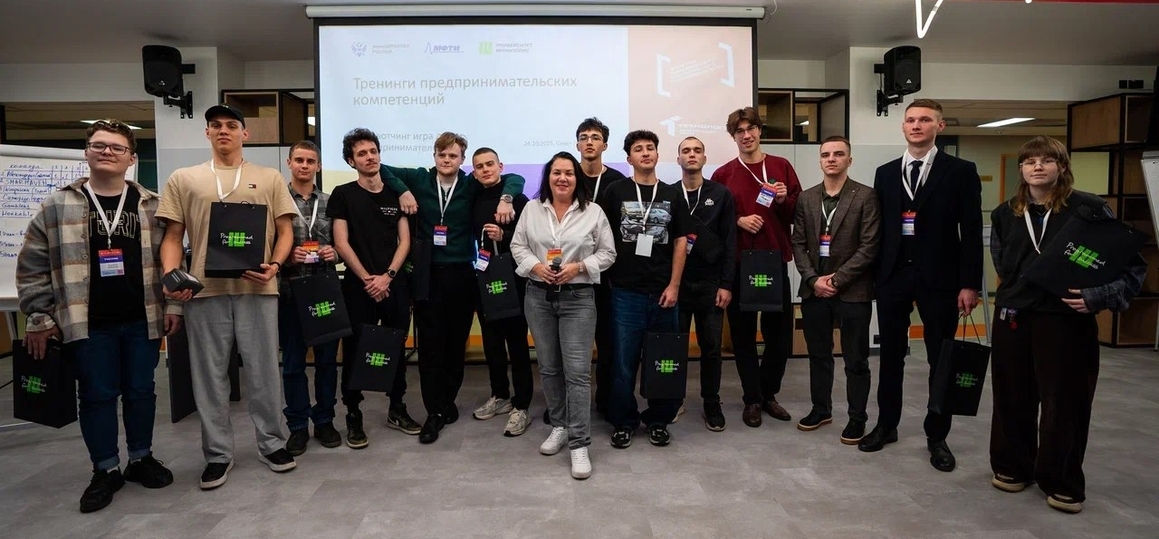 В СПбГУТ прошёл второй тренинг предпринимательских компетенций