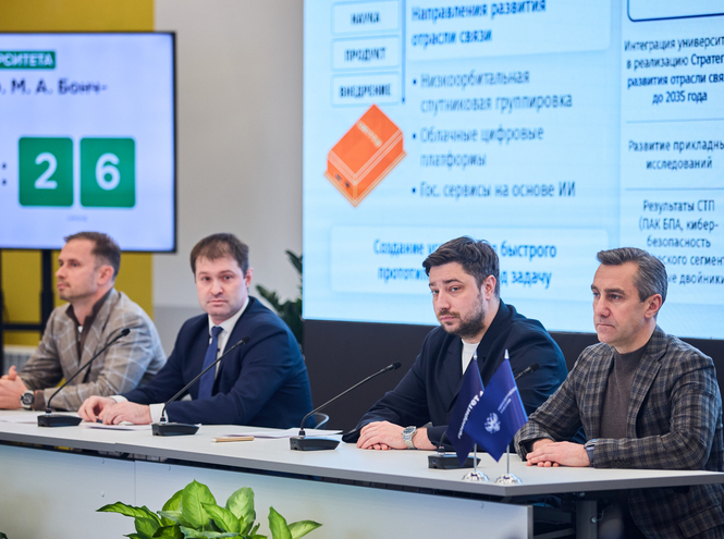 Руслан Киричек: «Меняемся, чтобы изменить отрасль связи»