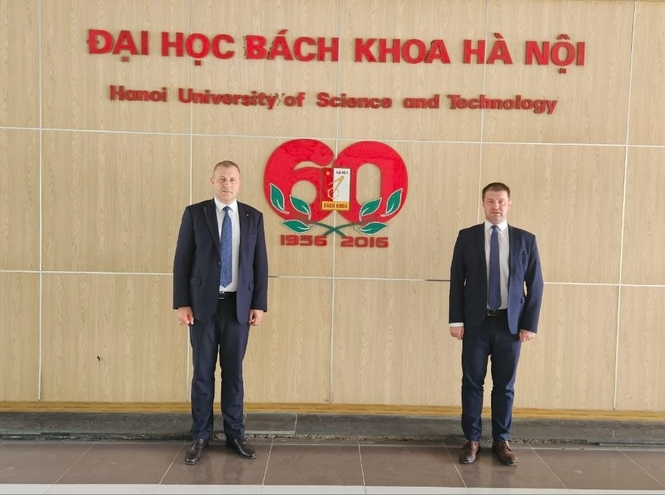 Вьетнамо-российский форум народной дипломатии завершил работу