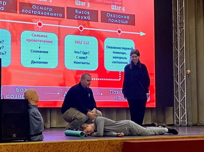 Студенты СПбКТ освоили навыки оказания первой помощи