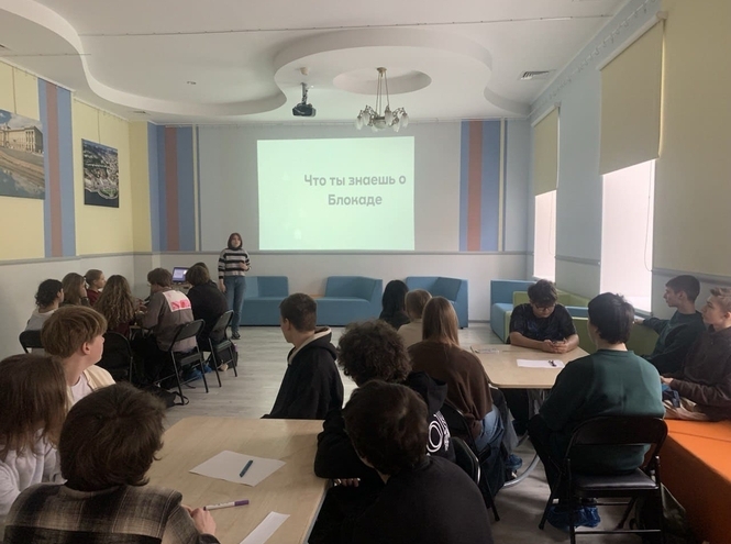 Студенты СПбКТ — участники интеллектуальной игры о блокаде Ленинграда
