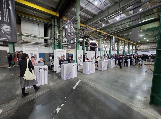 СПбГУТ присоединился к форуму GIS STUDENT DAY 2025