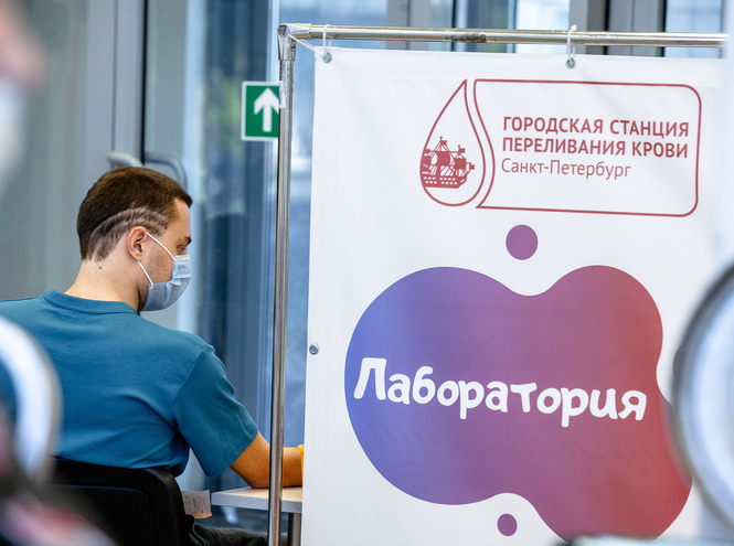 В СПбГУТ проходит День донора