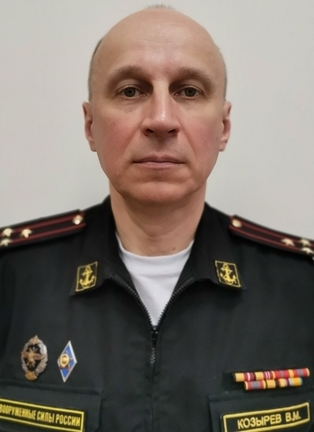 Козырев Виталий Михайлович