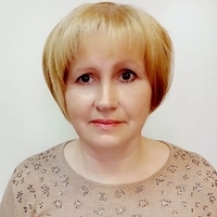 Малюгина Елена Валентиновна