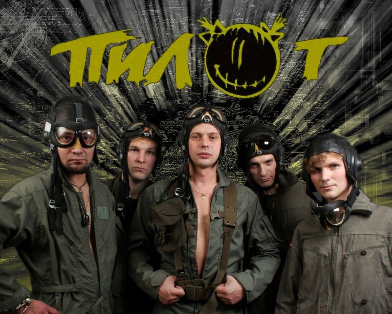 Солист группы "Пилот" в Бонче