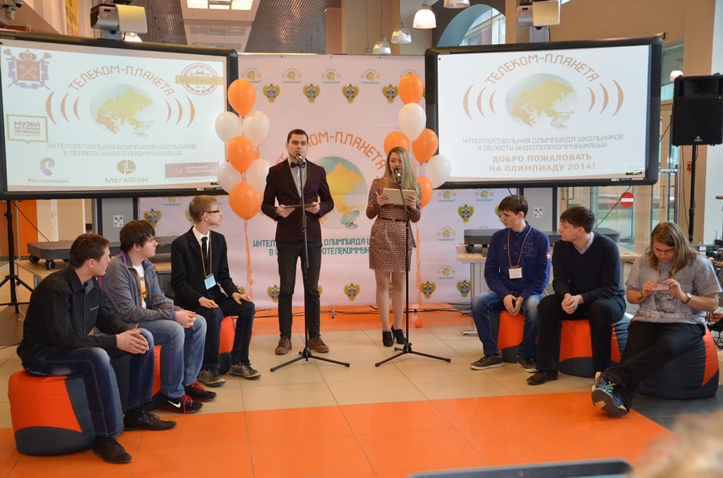 планета телеком осинники