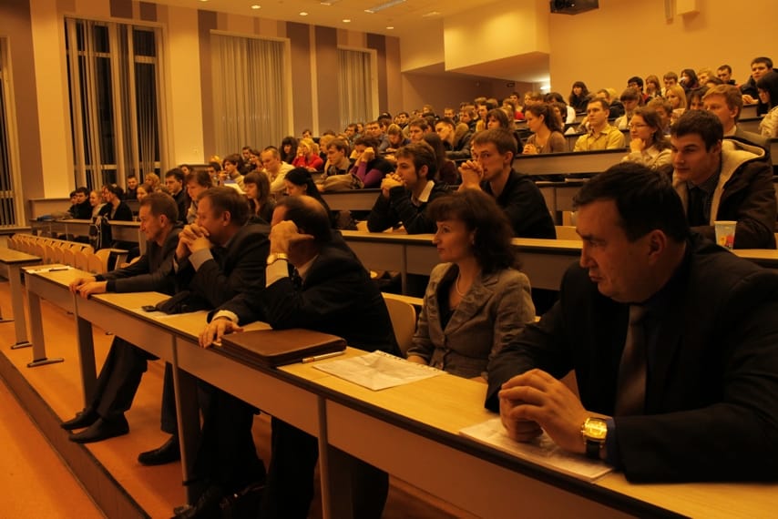 III ЕЖЕГОДНЫЙ ФОРУМ "АДМИНИСТРАЦИЯ И СТУДЕНТЫ"