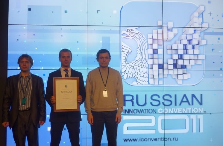 УНИКАЛЬНАЯ ПОБЕДА ДЕПАРТАМЕНТА ФУНДАМЕНТАЛЬНОЙ ПОДГОТОВКИ СПБГУТ