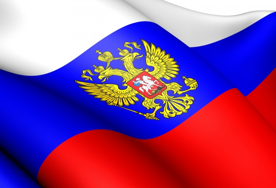 Флаг России Фото В Высоком Качестве