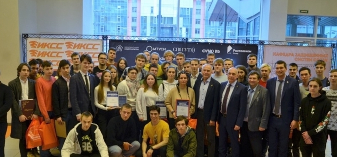 SPbSUT summed up the results of the "Summer School on Information Security – 2022"