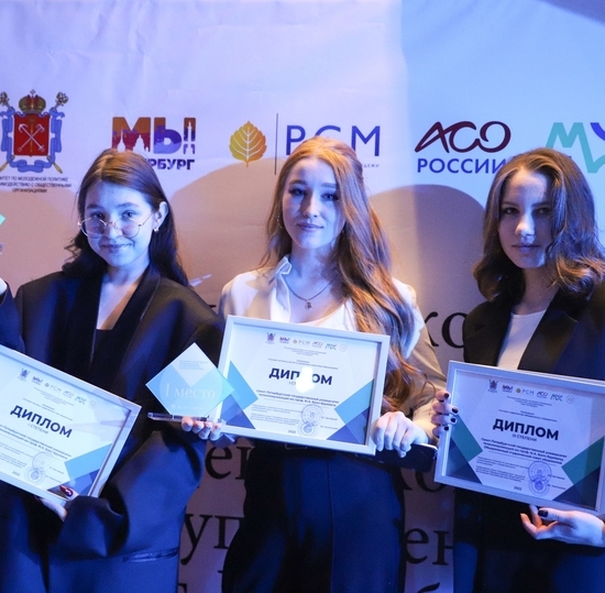 SPbSUT Student Council is recognized as the best Student Council of St Petersburg