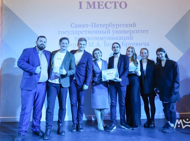 SPbSUT Student Council is recognized as the best Student Council of St Petersburg