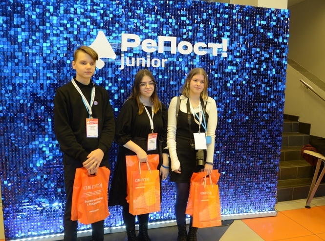 The winners of the “RePost! junior” was named at SPbSUT