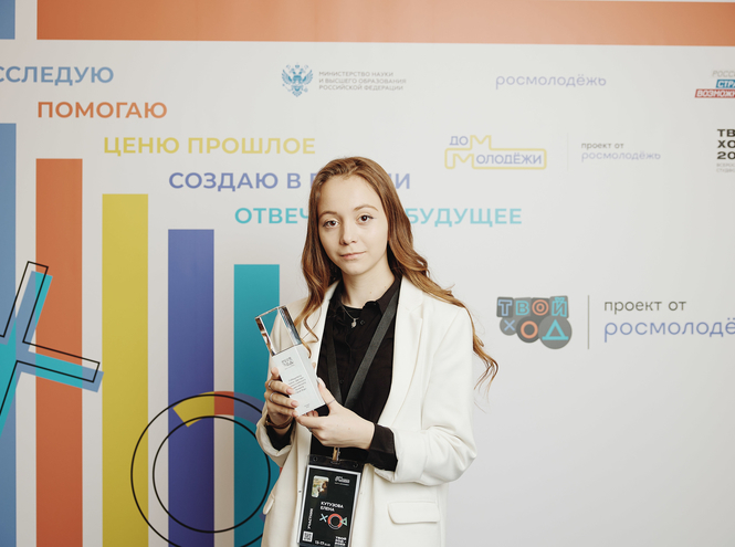 Two students of SPbSUT won one million rubles each at the competition  "Your move"
