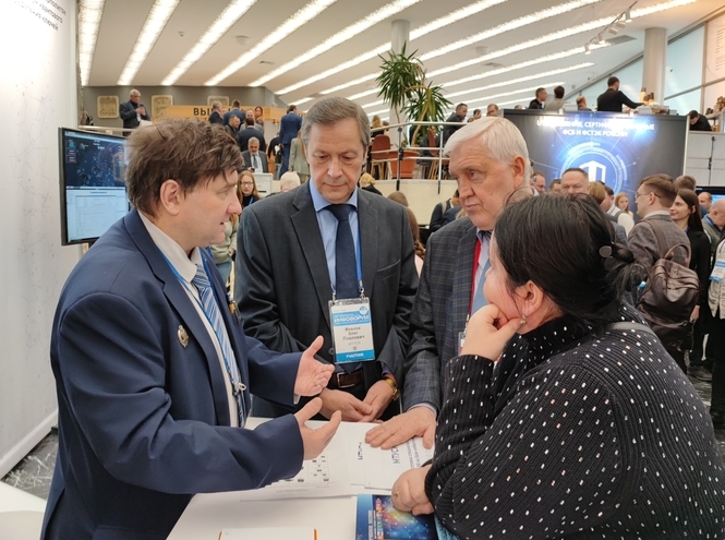 SPbSUT team summed up the results of participation in the "Infoforum"