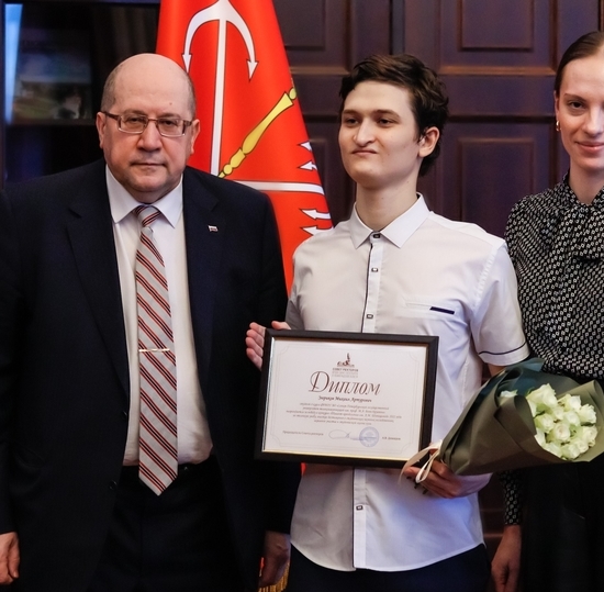SPbSUT student Mikhail Zyurikov is a laureate of the competition "Talent to overcome"