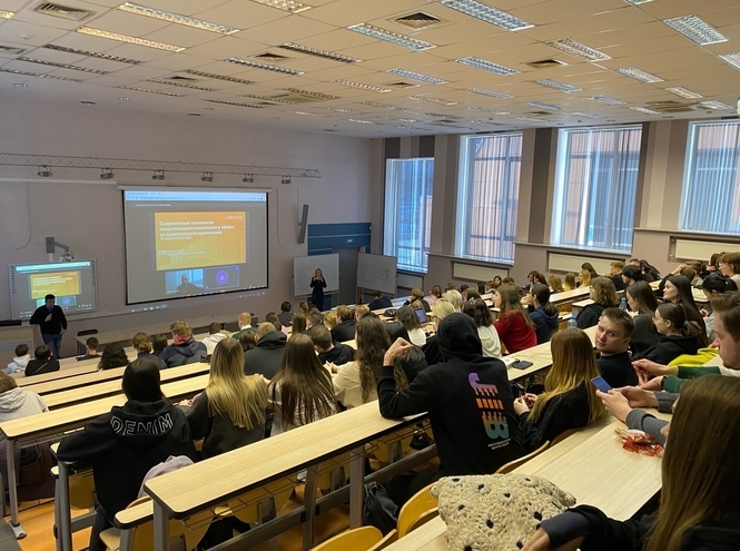 Students were told about Artificial Intelligence