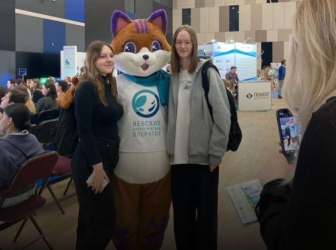 "EcoBonch" at International forum "Ecology of the Big City"