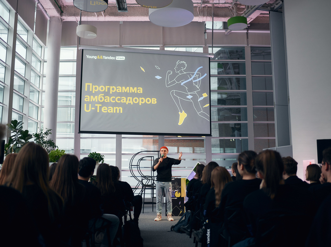 SPbSUT student Yulia Molodtsova – Yandex Ambassador