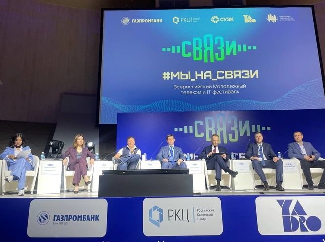 SPbSUT – participant of the festival "#We_Are_In_Touch"