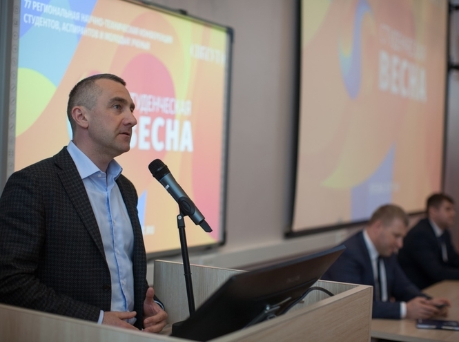 The conference "Student Spring – 2023" was held at SPbSUT