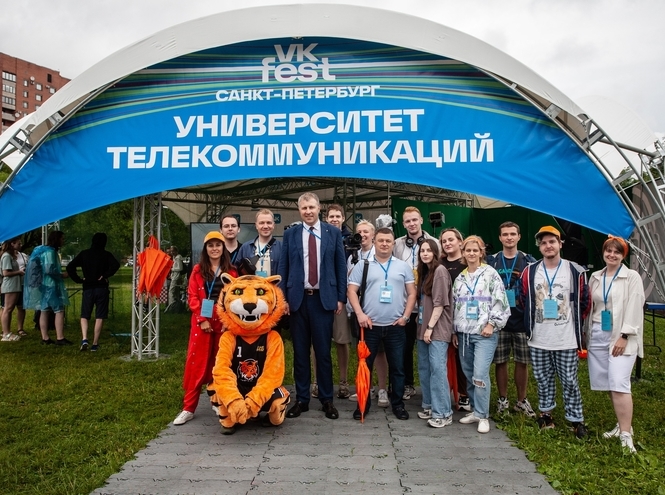 Drone racing, video production and photos with a tiger: SPbGUT at VK Fest 2023