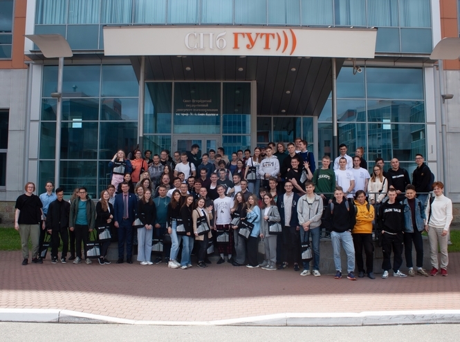 All-Russian Student Summer School of Information Security