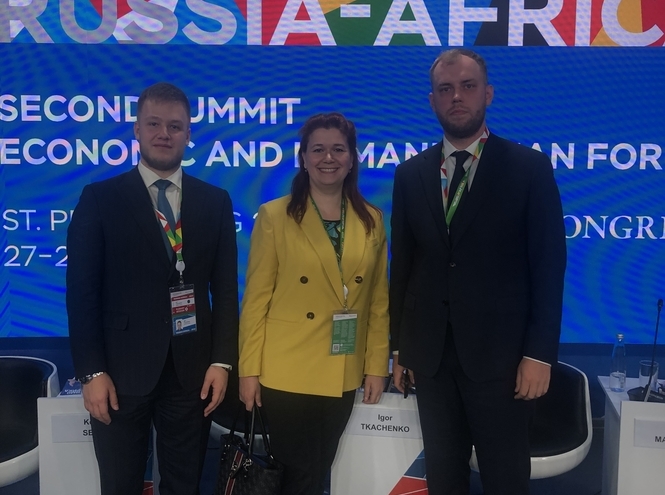 SPbSUT took part in the Second Russia-Africa Summit