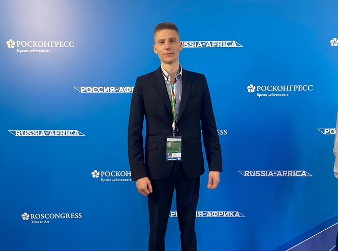 Master student of SPbSUT visited the youth program of the Russia-Africa Summit