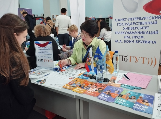SPbSUT – for applicants from Kyrgyzstan