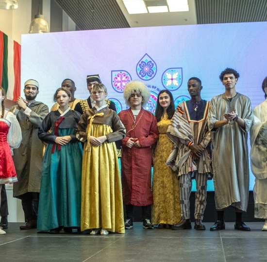 Friendship of peoples: results of the XX International Festival of National Cultures