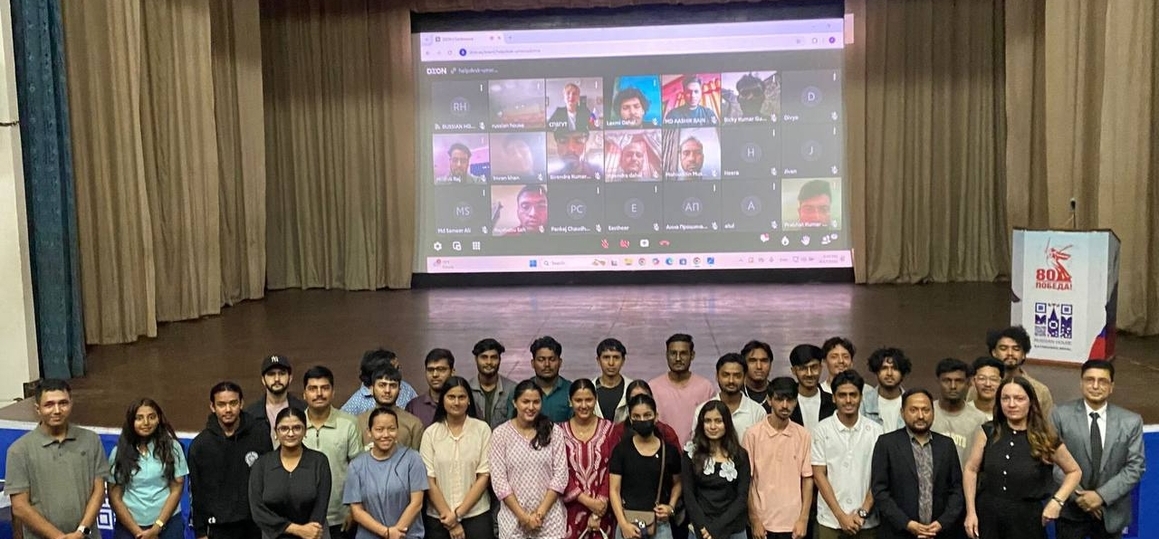 Online meeting for applicants from Nepal