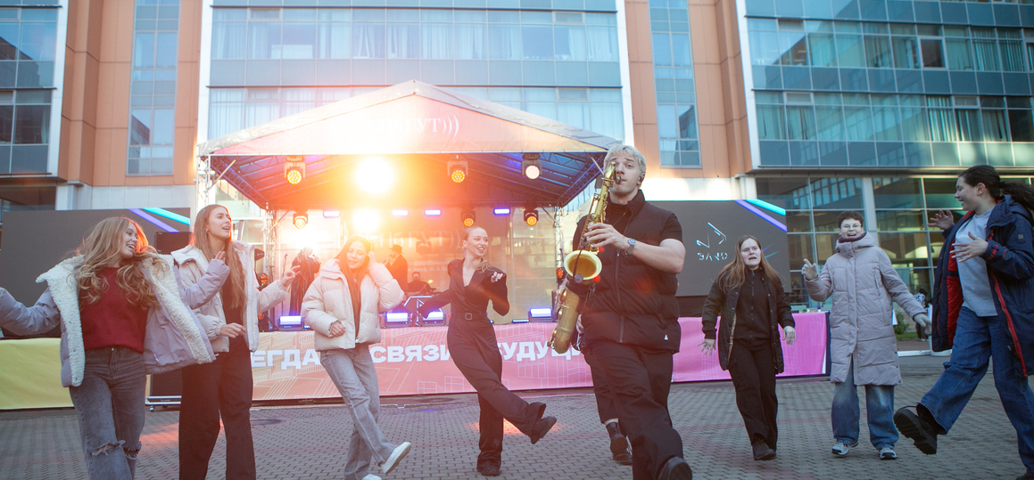 Energy of victory: SPbSUT Student Anniversary Day