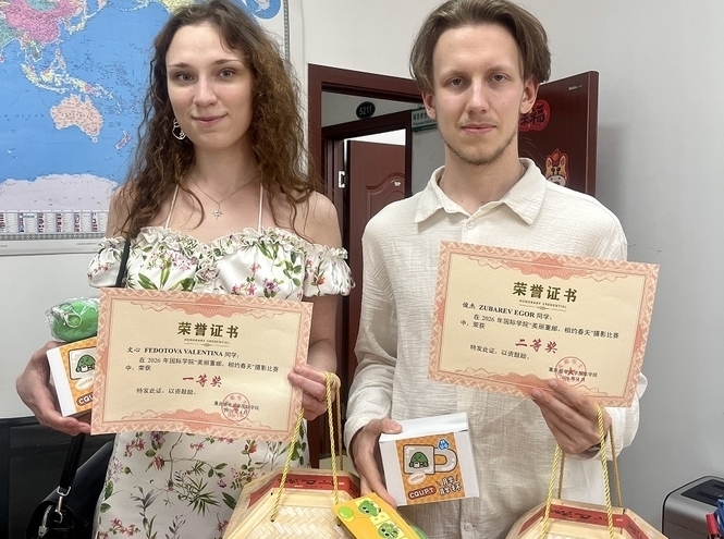 SPbSUT students win a photo contest in China