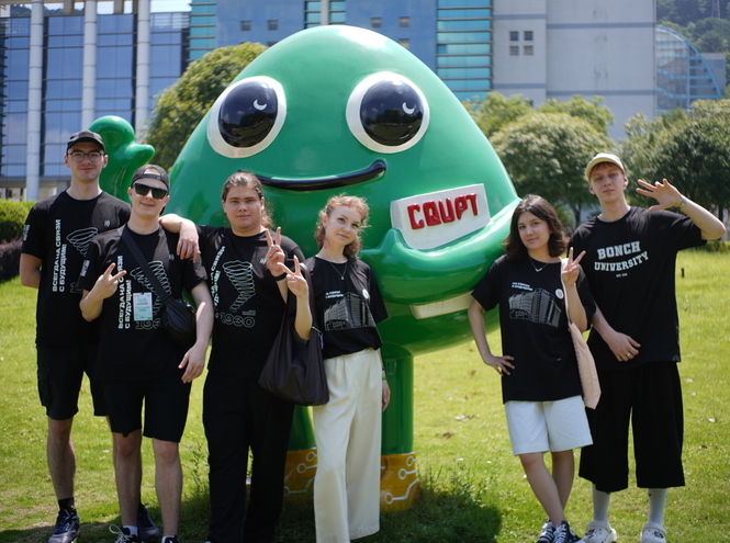 SPbSUT students opened the CQUPT summer school season